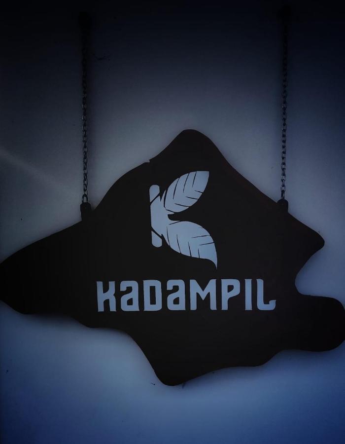 Вилла Kadampil Bliss Maraiyur Экстерьер фото